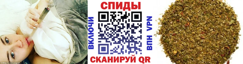 наркотики  Тотьма  БУТИРАТ Butirat 