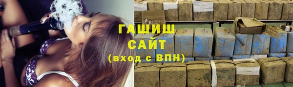 а пвп мука Абинск