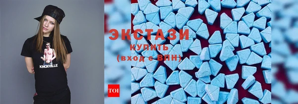 дживик Абаза