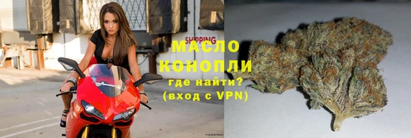 шишки Абдулино