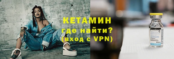 шишки Абдулино