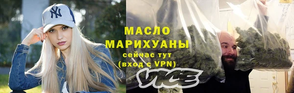 шишки Абдулино