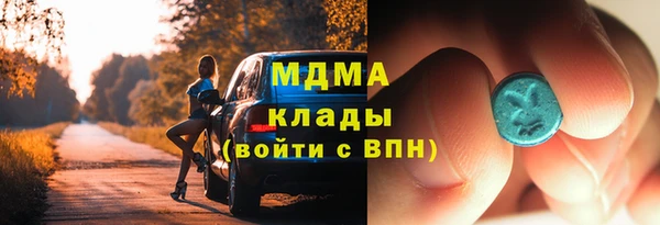 метадон Алзамай