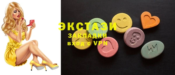 а пвп мука Абинск