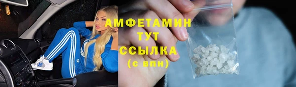 а пвп мука Абинск