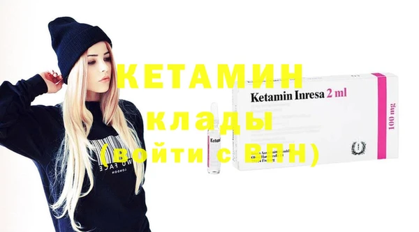 метадон Алзамай