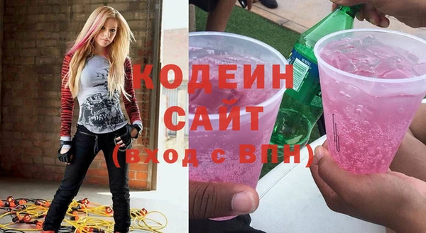 а пвп мука Абинск
