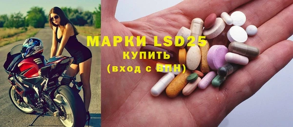 эйфоретик Алексин
