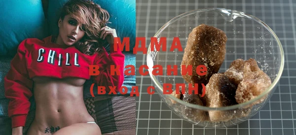 шишки Абдулино
