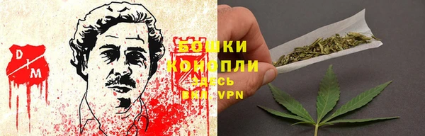 а пвп мука Абинск