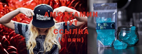 а пвп мука Абинск