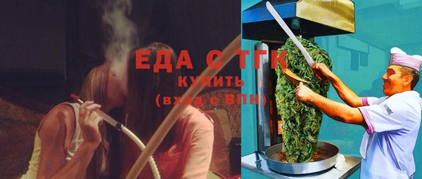 дживик Абаза
